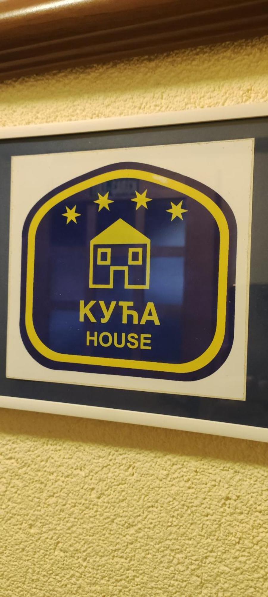 Fruska House Villa Besenovacki Prnjavor Eksteriør bilde